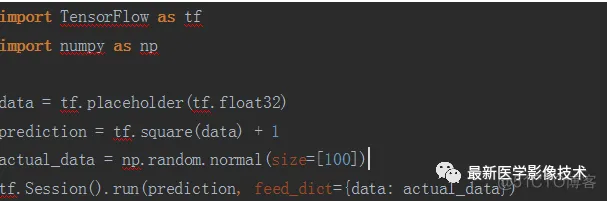 Tensorflow入门教程（四）——向Tensorflow提供数据_tensorflow_02